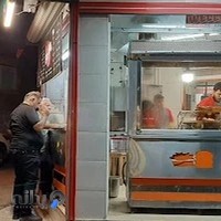 فست فود رنگارنگ