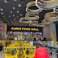 فست فود کاریز