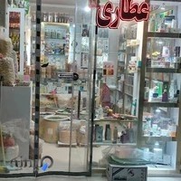 فست فود آخر هفته