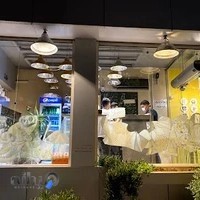 فست فود شقایق