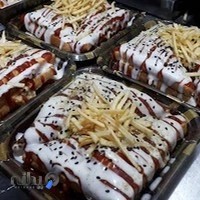 فست فود فرتاک