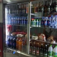 فست فود آرمین