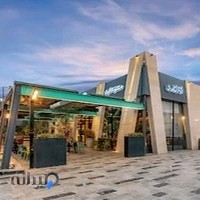 رستوران فست فود دکتر کالری شعبه مرداویج