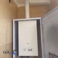 فروشگاه و تعمیرگاه پکیج