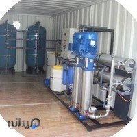 شرکت فنی مهندسی ایکو