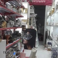 بلور و شیشه و پلاسکو باران