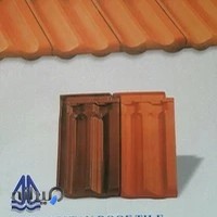 نمایندگی فروش سفال طبرستان