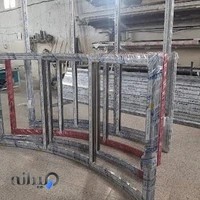 درب و پنجره آلومینیومی