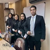 شرکت بازرگانی بین المللی الرافد