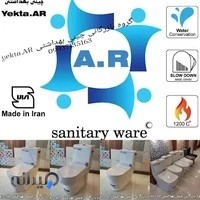 گروه بازرگانی چینی بهداشتی yekta.AR
