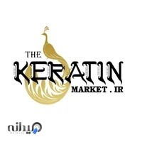 کراتین مارکت
