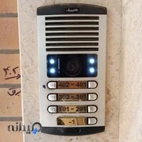 نمایندگی مادایران - تعمیرات ال سی دی