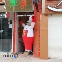 غذای خانگی آق بانو