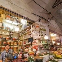 ادویه فلفلیان