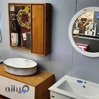 کلینیک ساختمانی موعود