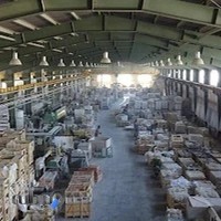 شرکت نگین سنگ کویر