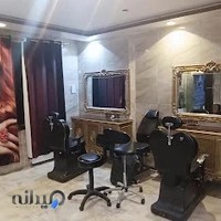 آموزشگاه زیبایی رز زرد