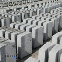 تیرچه ، بلوک ، جدول و لوله سیمانی ادهم ( ارفع )