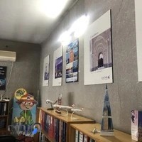 آژانس هواپیمایی امین پرواز سپاهان