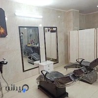 مرکز تخصصی زیبایی بانو پریما