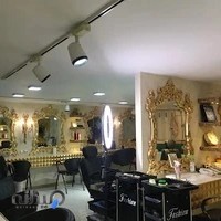 آرایشگاه زنانه آیین