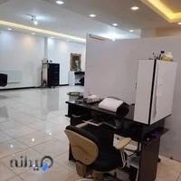 ارایشگاه زنانه شیک ناز