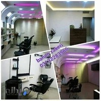 آرایشگاه بانو ذاکری