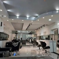 آرایشگاه آنامیس