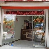 نصب و تعمیرات دزدگیر زمانی