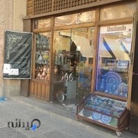 میناکاری حجازی