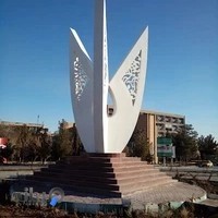 آتلیه طراحی ساختمان خانه سبز