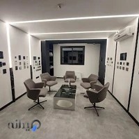 مشاوره و اجرای هوشمندسازی