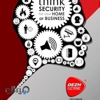 دژ الکترونیک( هوشمندسازی ، اتوماسیون وایمنی ساختمان )