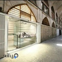 بانکی گالری