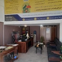 بیمه پاسارگاد پیربکران آقائی