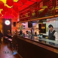 پیتزا شمال شهر