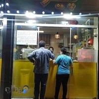 پیتزا هلیساد