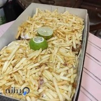 پیتزا و اسنک زرشام