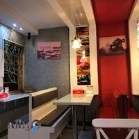 پیتزا آرارت