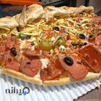 پیتزا ایرانی