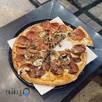 پیتزا پالرمو