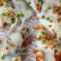 پیتزا اتیلا