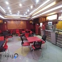 پیتزا ایساتیس