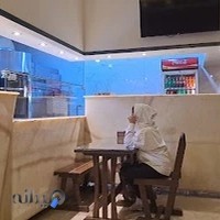 پیتزا تی مت
