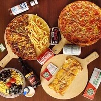 پیتزا پیتزا