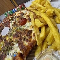 پیتزا و همبرگر آیناز