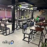 كافه صبحانه ارژن