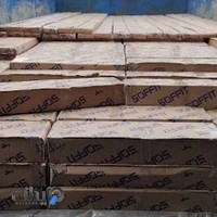 فروشگاه ایران پانل (سقف کاذب سافیت)