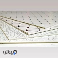 پخش تایل گچی 60*60