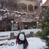 بنگاه پُرویلا